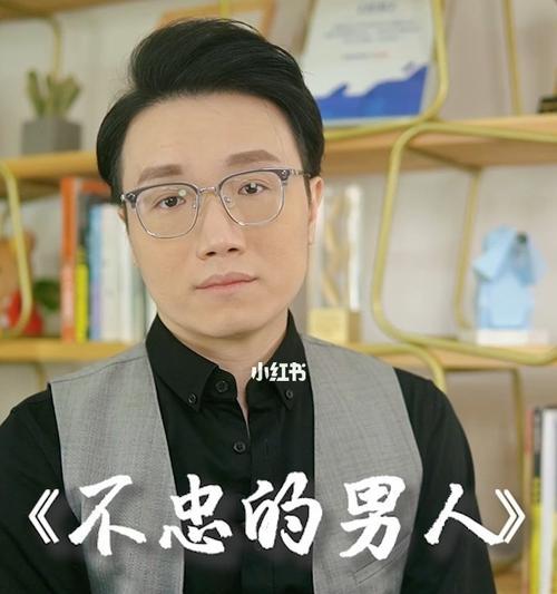 大我15岁的男人不确认关系怎么办？如何处理年龄差距带来的关系问题？-第1张图片-爱昵情感