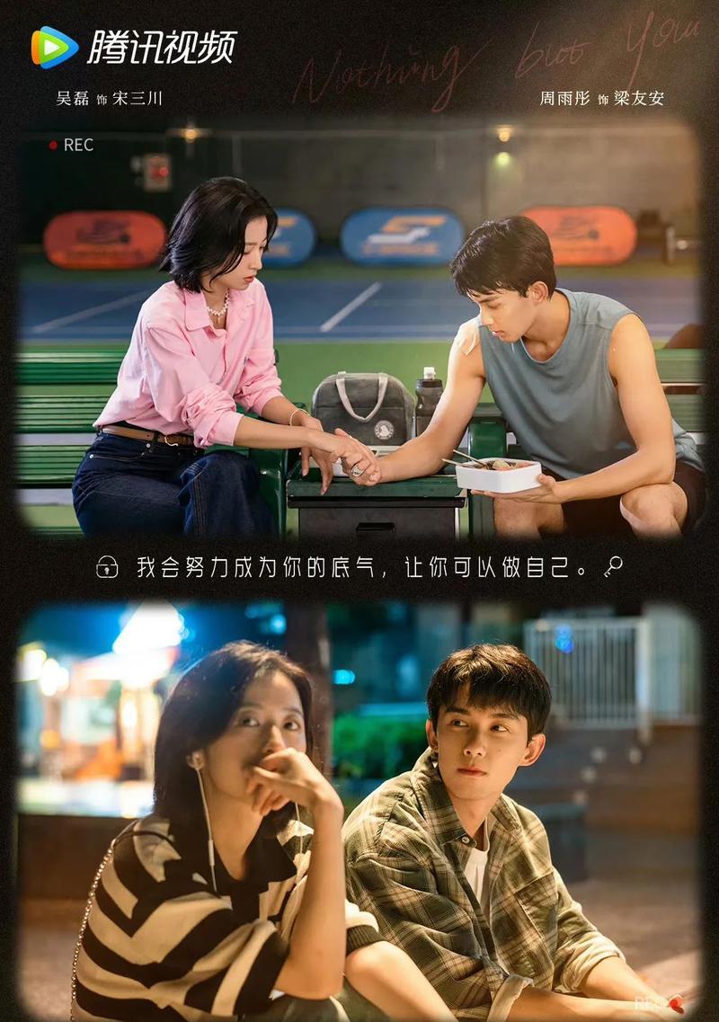 当代青年如何追求爱情？有效策略和常见误区是什么？-第3张图片-爱昵情感