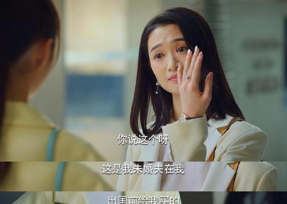 当小三的下场三个女人的亲身经验告诉你？她们是如何面对后果的？-第1张图片-爱昵情感