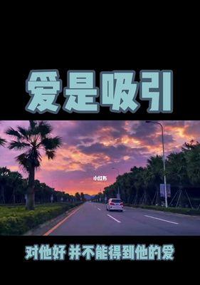 如何重建女朋友的信任？信任缺失的解决方法是什么？-第3张图片-爱昵情感