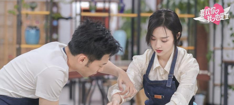 第二次表白成功率低？如何提高表白成功率？-第3张图片-爱昵情感