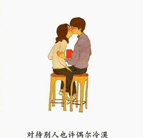 如何保卫婚姻？面对第三者破坏的最佳策略是什么？-第2张图片-爱昵情感