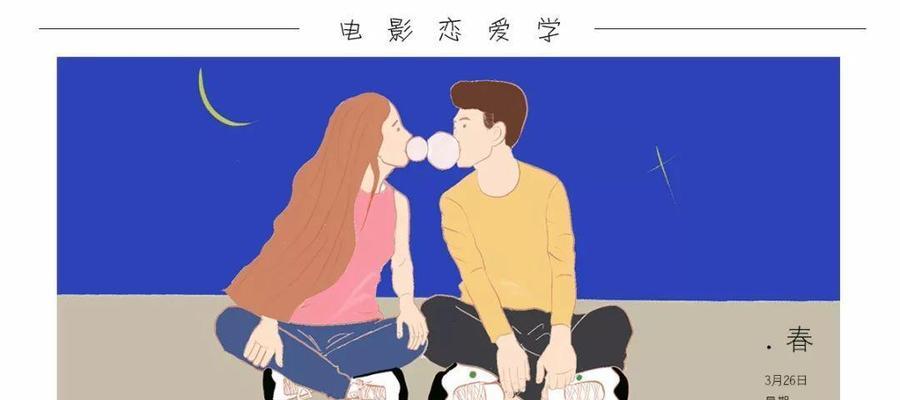 分手后谁先挽回？分析第一次闹分手的挽回缘由有哪些？-第3张图片-爱昵情感