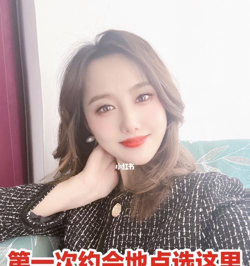 第一次约会怎么穿？女生版约会穿搭指南有哪些？-第1张图片-爱昵情感