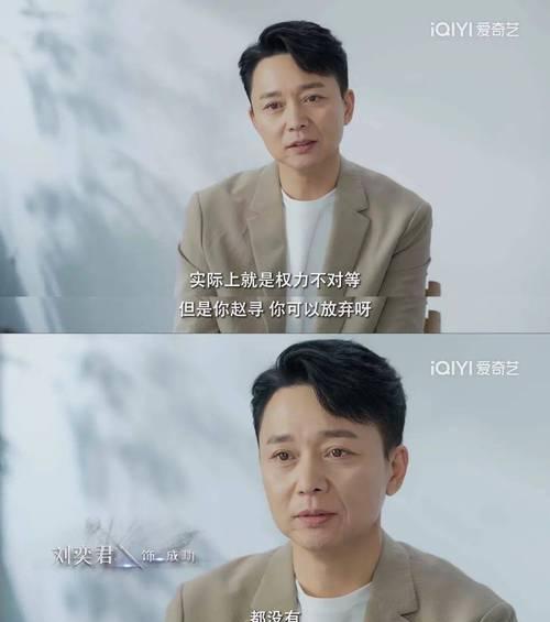 断联多久能让男人崩溃并主动挽回？-第1张图片-爱昵情感