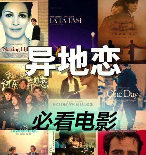 断联后如何选择复联话题？这些方法能让你的感情升温吗？-第1张图片-爱昵情感