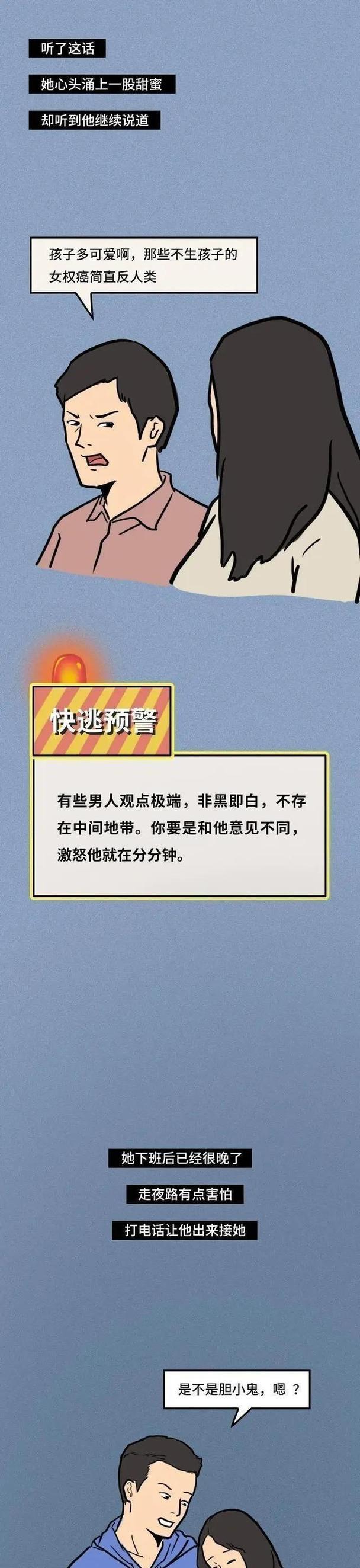 挽回不在乎你的人有方法吗？如何有效改善关系？-第2张图片-爱昵情感