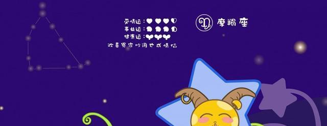 如何缓解对伴侣的过度猜疑？疑心病的解决方法是什么？-第2张图片-爱昵情感