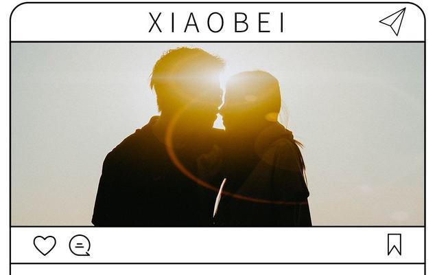对男生有好感他和我暧昧怎么办？如何处理这种关系？-第2张图片-爱昵情感
