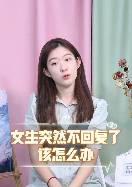 女朋友不信任不理我怎么办？如何重建信任关系？-第2张图片-爱昵情感
