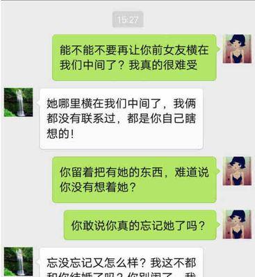 分手时如何表达才能尽量减少伤害？-第1张图片-爱昵情感