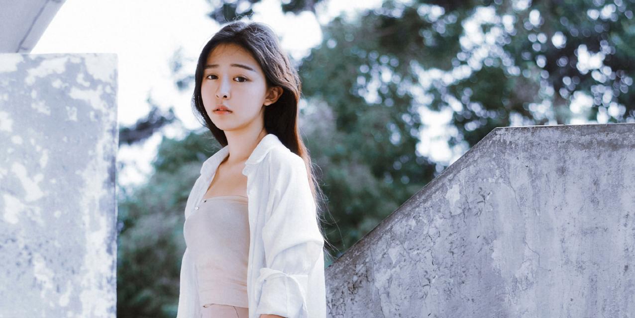 女人真的能轻易放下一段感情吗？背后的心理因素是什么？-第1张图片-爱昵情感