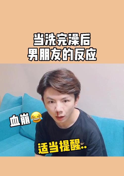 多年好朋友如何转变为恋人？转变过程中常见问题有哪些？-第1张图片-爱昵情感