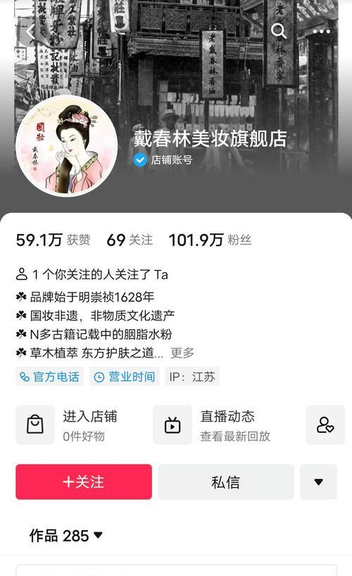 发生关系后男友态度转变怎么办？是否意味着我不够好？-第1张图片-爱昵情感