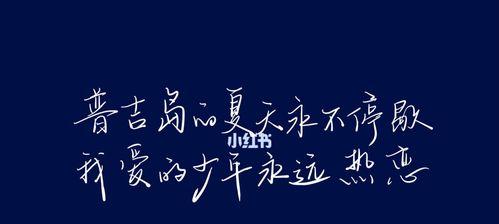 如何处理卑微的爱情关系？放不下男友时应该怎么办？-第3张图片-爱昵情感