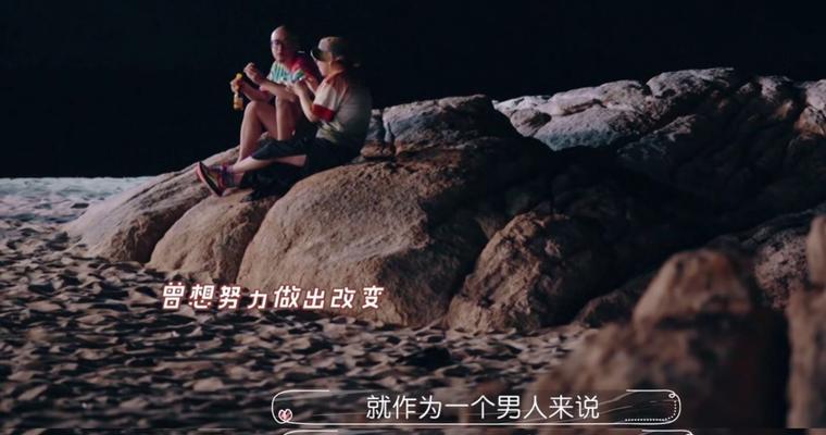 分手21天复合法则真的有效吗？如何利用21天法则复合？-第1张图片-爱昵情感