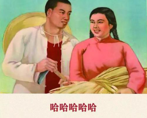 分手21天复合法则真的有效吗？如何利用21天法则复合？-第2张图片-爱昵情感