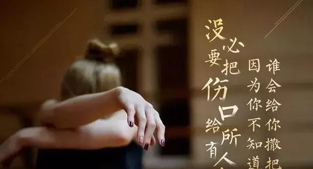 分手后第几天最痛苦？如何缓解无法言说的痛？-第1张图片-爱昵情感