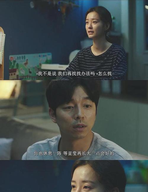 分手后第几天最痛苦？如何缓解无法言说的痛？-第3张图片-爱昵情感