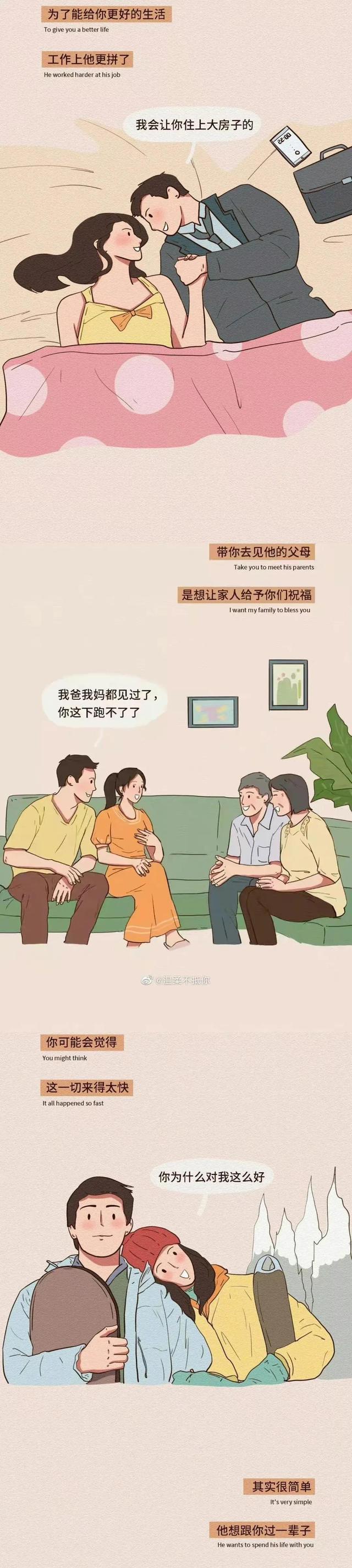 分手很久后还能复合吗？爱情是否仍是你们之间的纽带？-第2张图片-爱昵情感