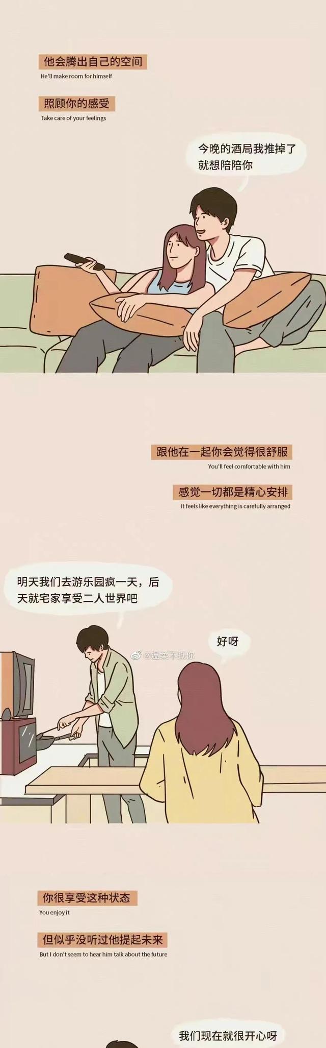 分手很久后还能复合吗？爱情是否仍是你们之间的纽带？-第3张图片-爱昵情感