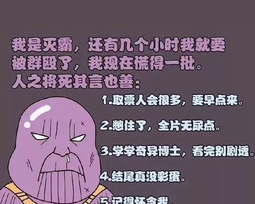 分手后被拉黑了怎么办？这三招能帮你有效复联吗？-第3张图片-爱昵情感
