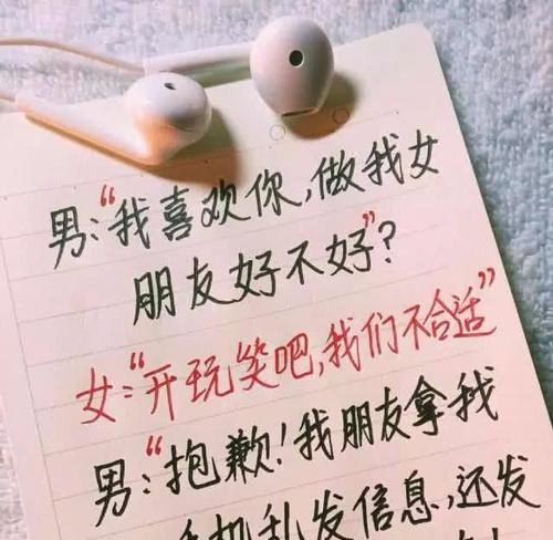 分手后多久是挽回的最佳时机？教你如何掌握挽回的黄金时期？-第2张图片-爱昵情感