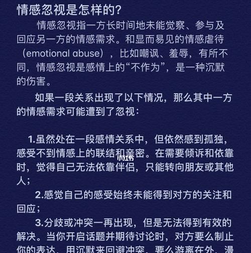 分手后复合的可能性有多大？如何提高复合几率？-第1张图片-爱昵情感