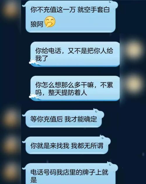 分手后如何推进暧昧关系？有哪些有效技巧？-第2张图片-爱昵情感