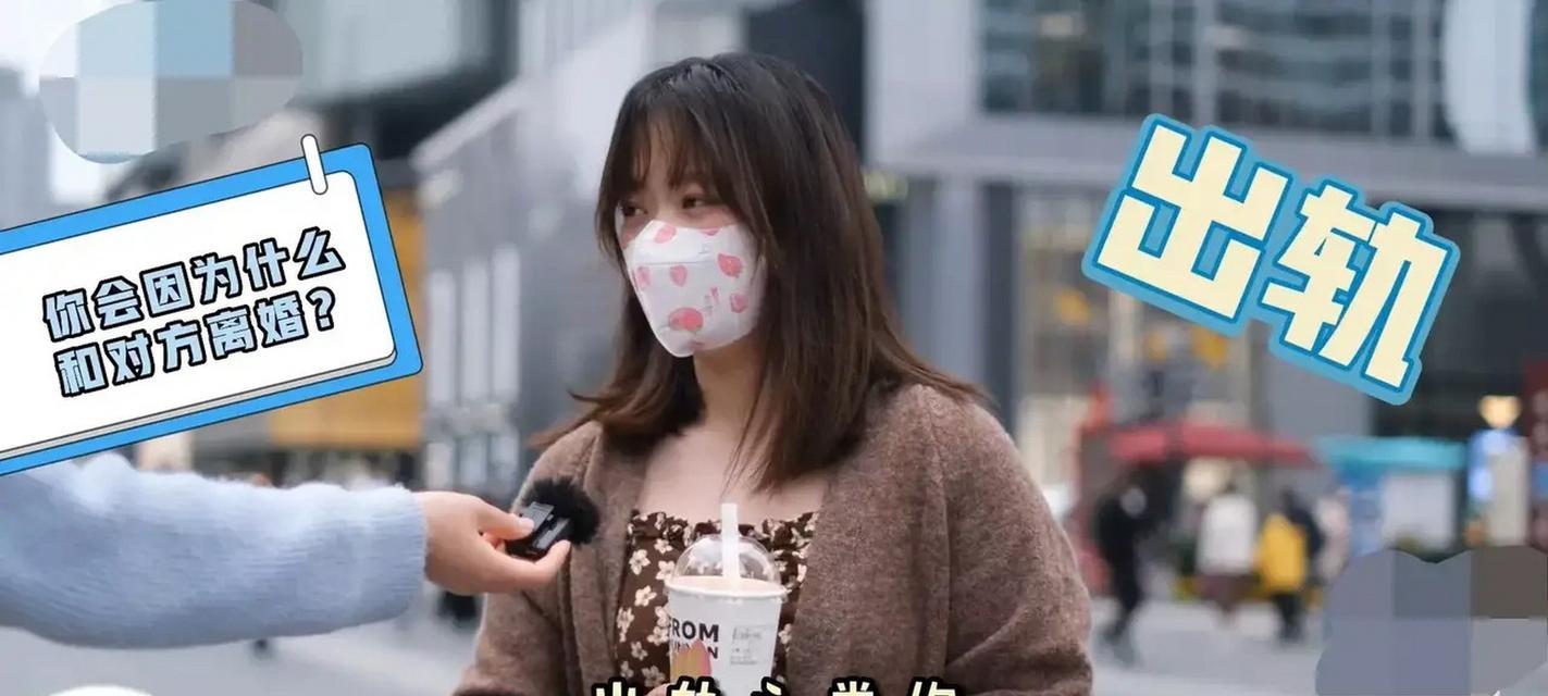 00后恋爱观解析：他们如何看待爱情？-第3张图片-爱昵情感