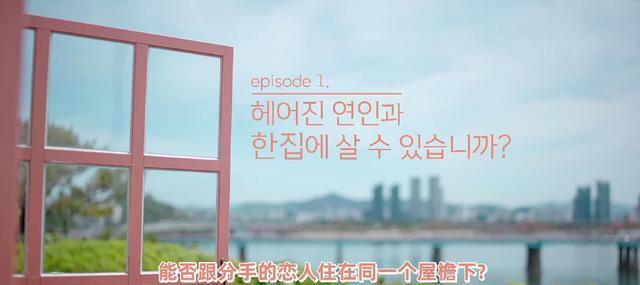 分手后前男友暧昧但不提复合是什么心理？-第1张图片-爱昵情感