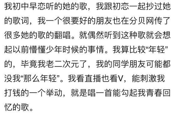 分手后前男友暧昧但不提复合是什么心理？-第3张图片-爱昵情感