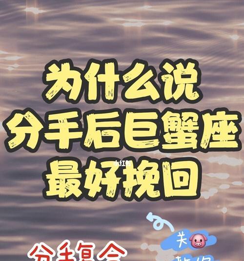 分手后坚决不复合男朋友还喜欢我吗是爱我吗？如何判断前男友的真实感情？-第2张图片-爱昵情感