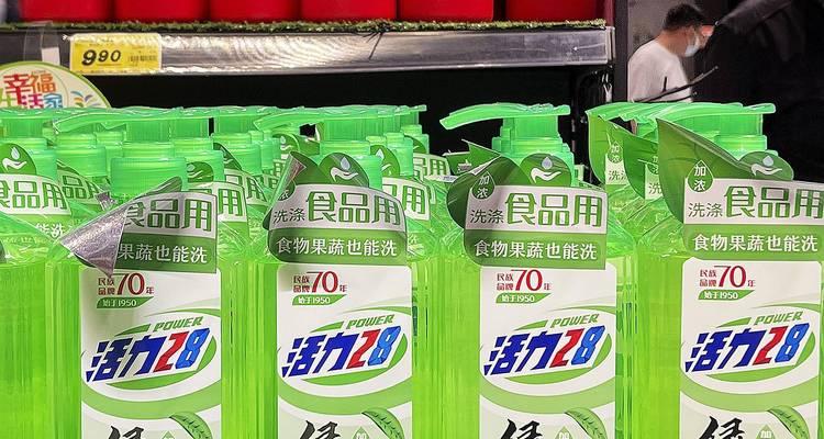 分手后如何通过聊天话术打动他的心？有效沟通技巧是什么？-第3张图片-爱昵情感