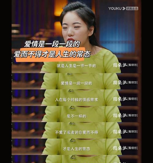 分手后男友仍关注我，如何表达复合意愿？-第3张图片-爱昵情感