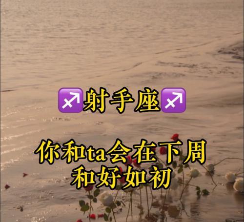分手后男友挽回方式如何让他与你和好如初？有效策略有哪些？-第1张图片-爱昵情感