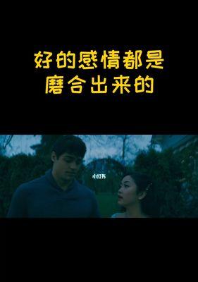 分手后挽回爱情的金句有哪些？如何用话语打动前任的心？-第1张图片-爱昵情感