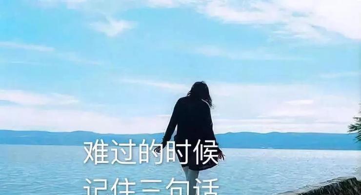 分手后心碎难忍怎么办？如何用句子表达心痛？-第1张图片-爱昵情感