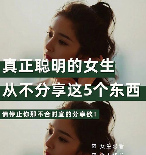 分手后问这5个问题真的会让人掉价吗？如何避免在分手后提出这些问题？-第1张图片-爱昵情感