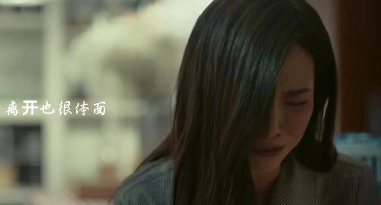 如何让女友彻底忘记前任？让她只爱你的秘诀是什么？-第2张图片-爱昵情感