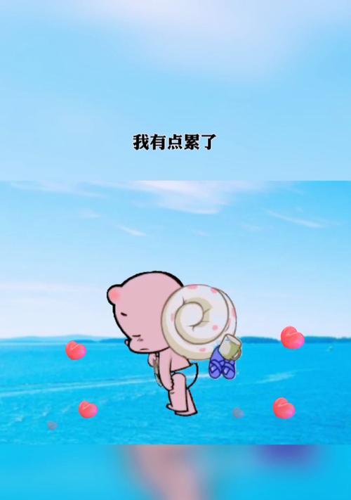如何改善与女友的沟通技巧？相处不累的秘诀是什么？-第3张图片-爱昵情感