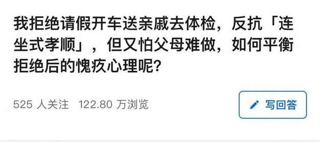 女友拉黑我拒绝再联系怎么办？如何有效沟通修复关系？-第1张图片-爱昵情感