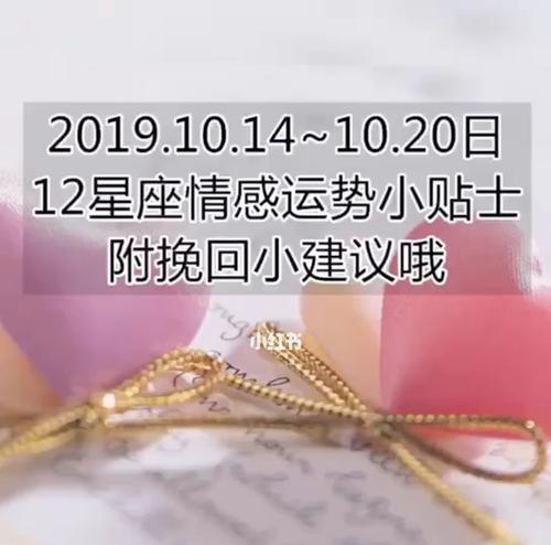 女友脾气越来越大怎么办？哄女友的小贴士有哪些？-第2张图片-爱昵情感