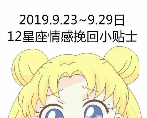 女友脾气越来越大怎么办？哄女友的小贴士有哪些？-第1张图片-爱昵情感