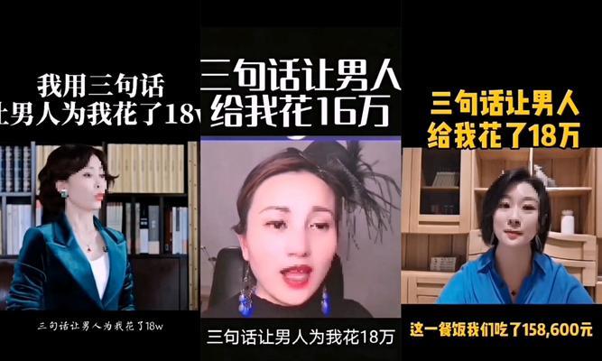 面对女友的分手要求，我应该坚持还是放手？-第3张图片-爱昵情感