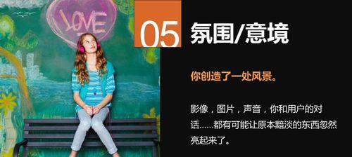 女友生气不理我怎么办？关系破冰有哪些妙招？-第3张图片-爱昵情感