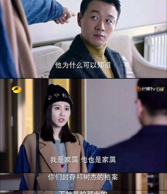 面对女友的不爱声明，如何挽回感情并重燃爱情之火？-第2张图片-爱昵情感