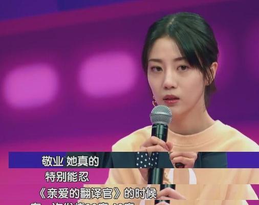 如何提升情商以适应女友的需求？-第3张图片-爱昵情感