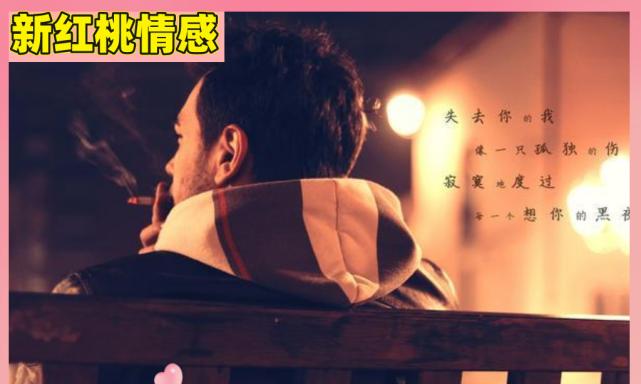 如何挽回女友的心？面对新欢的挑战该怎么办？-第1张图片-爱昵情感