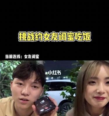 女友不回消息怎么办？如何处理恋爱中的猜疑心理？-第2张图片-爱昵情感